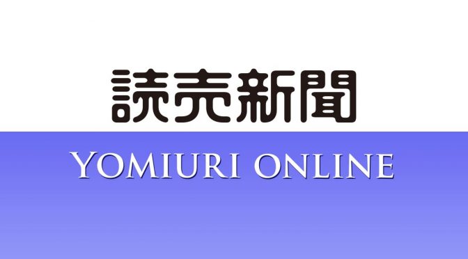 元カープの北別府学さん、白血病の手術で血幹細胞を移植…ドナーは息子 : 読売新聞オンライン