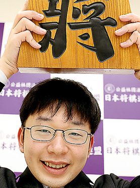 （ひと）谷合広紀さん　将棋棋士になった東大院生：朝日新聞デジタル