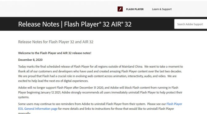 Adobeが「Flash Player」の最終アップデートを公開 – ITmedia PC USER